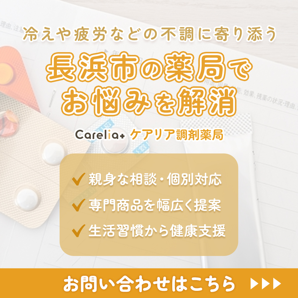 modal_banner